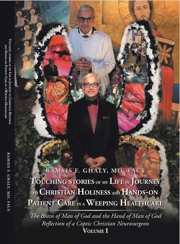 Touching Stories front cover